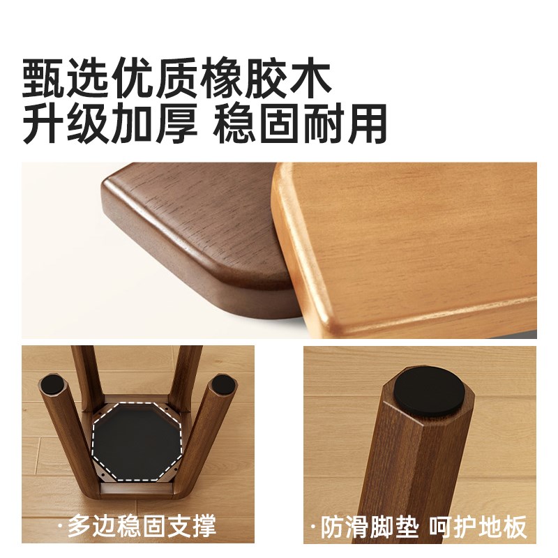 家用实木凳子客厅待客备用结实耐用轻奢高级可叠放软包方凳餐桌凳