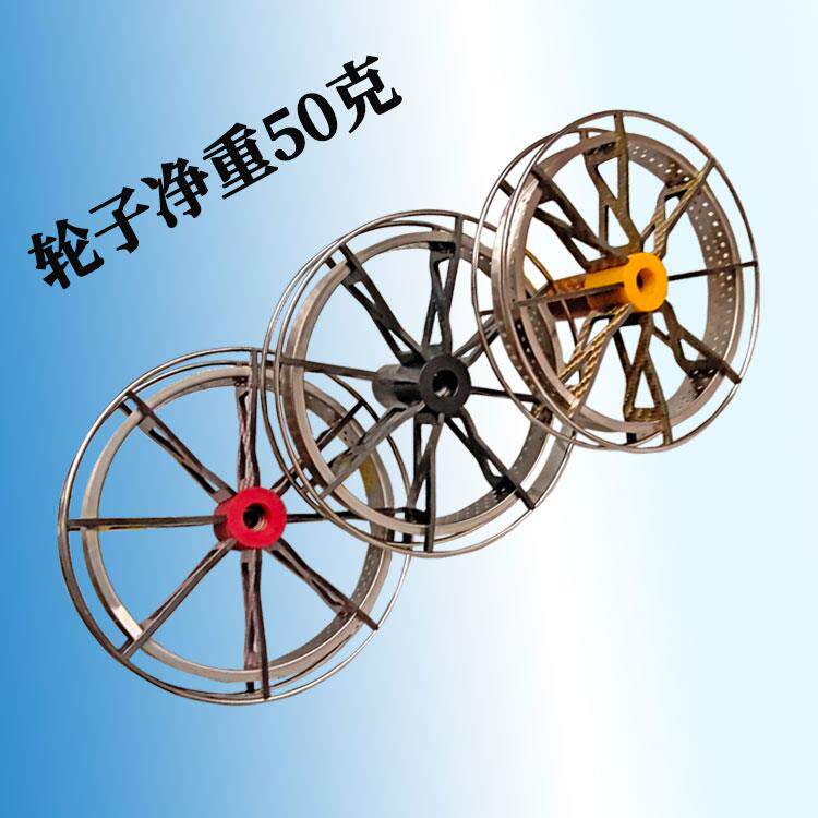 高速盘车轮超纤谷麦轮碳改拨装溪流放流MBI轮八卦轮手轮微轻铅筏