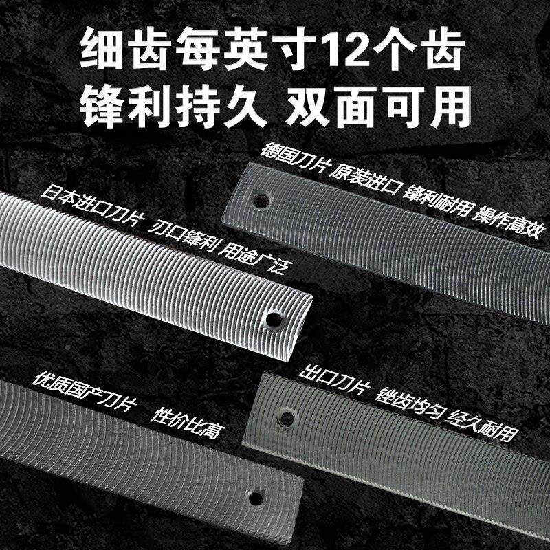 汽梯导轨专用刨刀子德电国马圈车钣金锉刀日本壶德国刨刀三无腻修