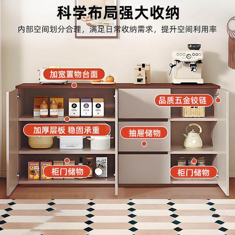 餐橱边柜靠墙07一体储物置柜现代简客厅家用约收纳柜柜2026新款物