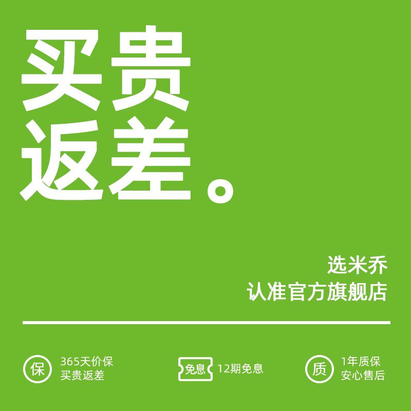 米乔汽车腰靠垫腰垫座椅靠背腰托驾驶开车护腰神器车载腰靠垫