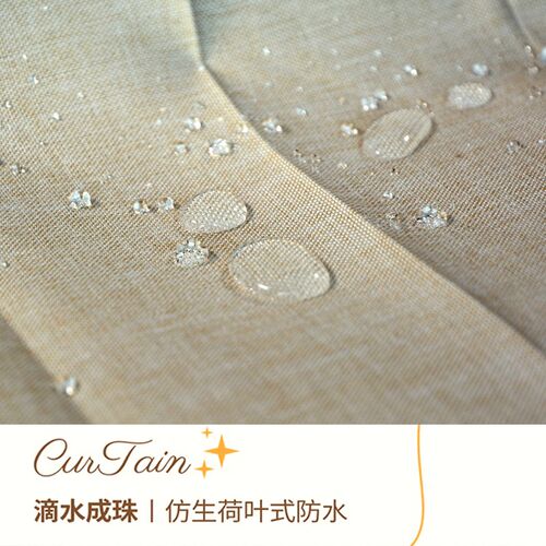 浴室防水浴帘布免打孔套装折叠隐形帘卫生间洗澡保暖磁吸遮挡门帘