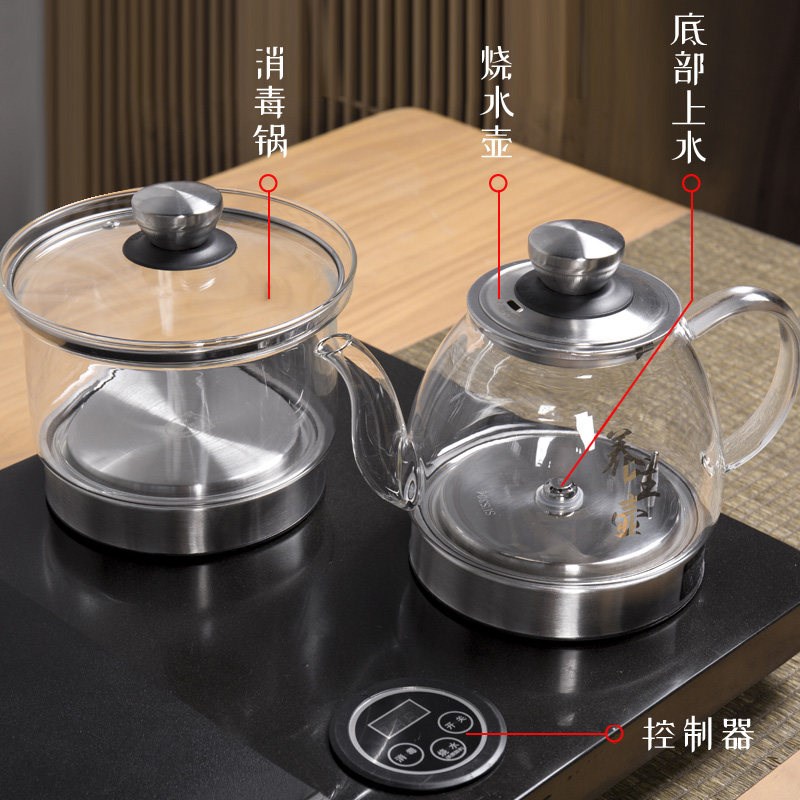 茶锦记乌金石茶盘套装全自动一体家用简约会客石头茶台烧水茶托盘
