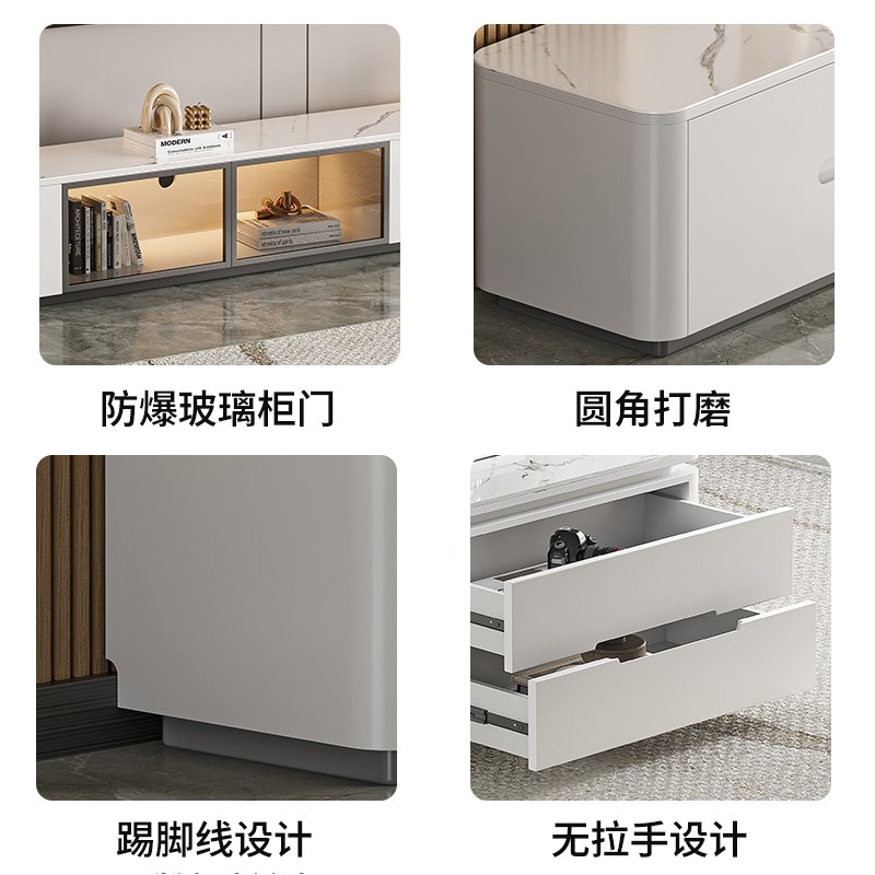 实木岩板电视柜客厅家用2025新款轻奢高级感落地电视机柜茶几组合