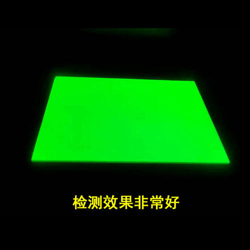 铭仁T5紫外石英灯管G6-8W.254nm365nm302nm.凝胶UV荧光分析检测仪