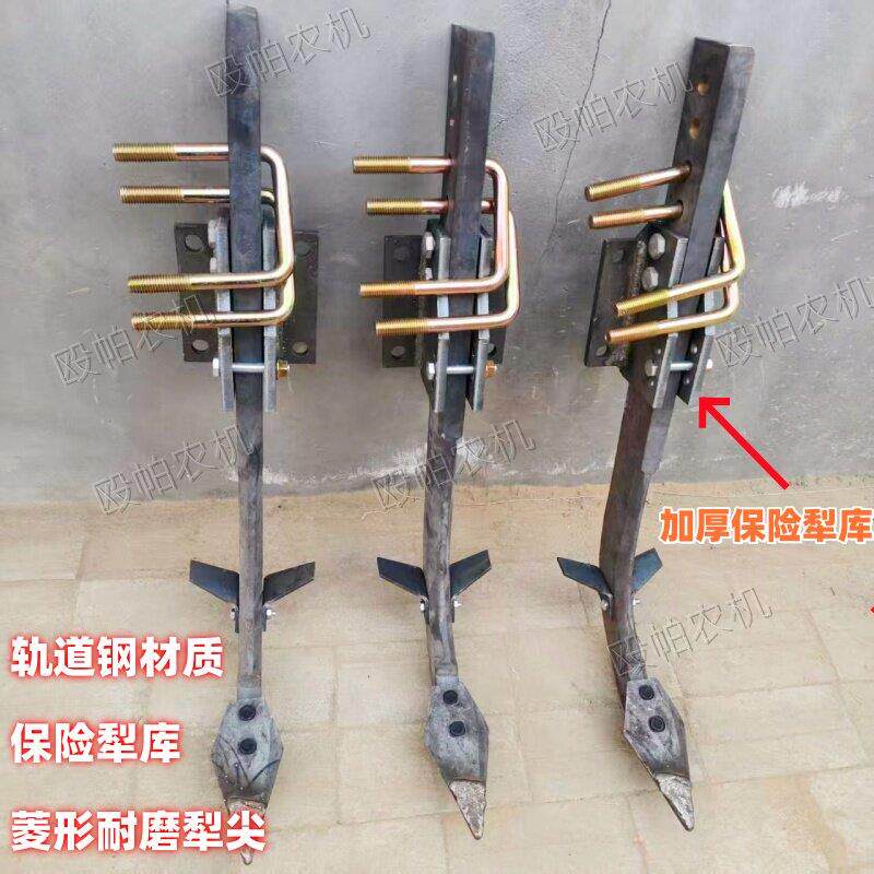 旋XKQ耕机锻打深钩抗弯断保险犁库轨道钢材开抗质深松钩拖拉机钩