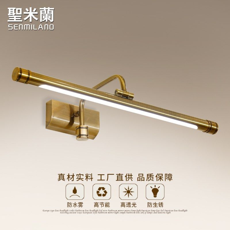 镜前灯欧式简约卫生间镜柜灯美式浴室洗手间镜子灯梳妆台灯化妆灯