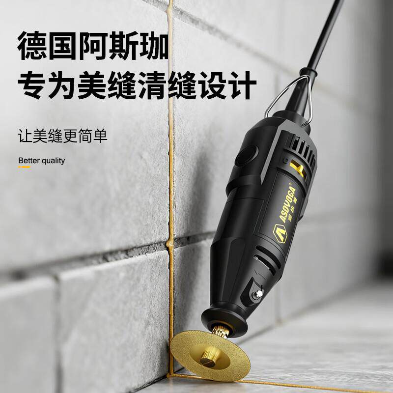 缝工具电清缝机美专动用美缝机缝瓷砖套53003装开缝神器地瓷砖隙