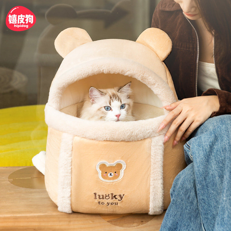 猫包便携外出双肩揣手包冬天保暖神器宠物背包狗狗冬季猫咪用品