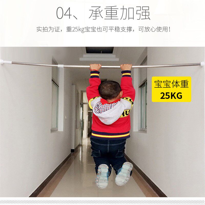 加厚不锈钢直杆型浴室浴帘杆撑杆伸缩晾衣杆窗帘杆简易免打孔套装