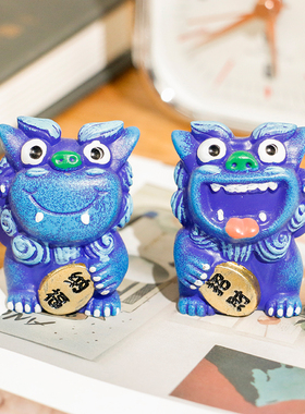 狮三百来财小可爱卡通装饰摆件送礼日常保平安动物树脂桌面摆放