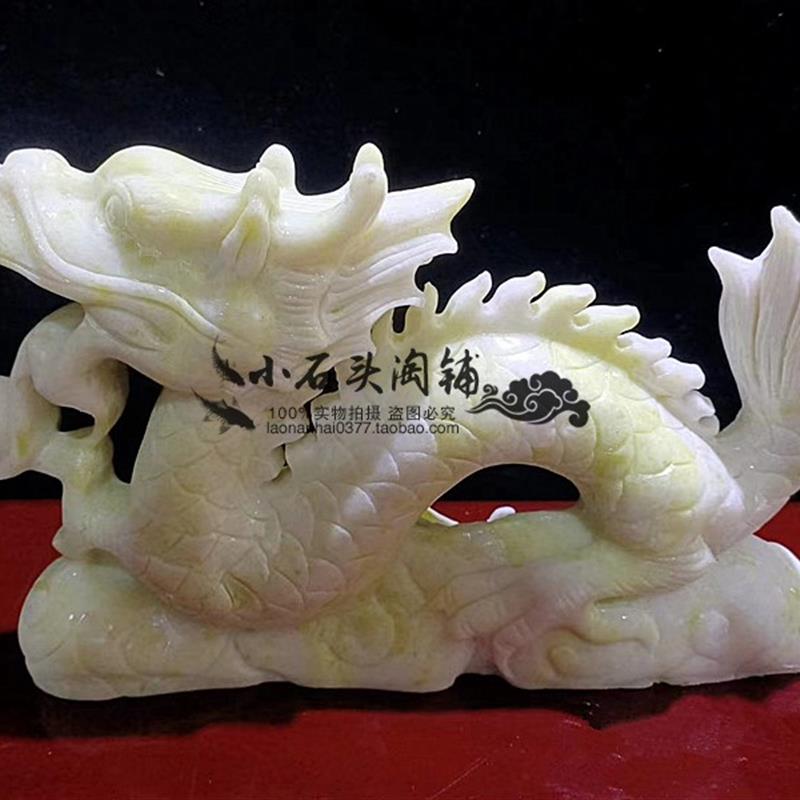 天然蓝田玉龙摆件玉石龙十二生肖龙工艺品装饰家具摆设大号礼品