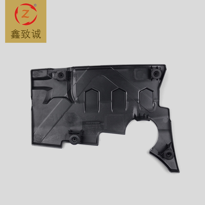 适配标致408 3008 508 C5 C4L 4008 1.6T发动机上护板 装饰罩上盖
