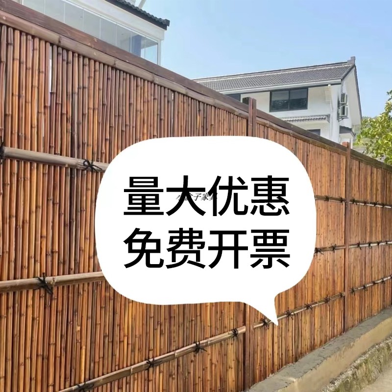 竹篱笆栅栏围栏防腐木日式庭院户外装饰围墙别墅栏杆竹门隔断屏风