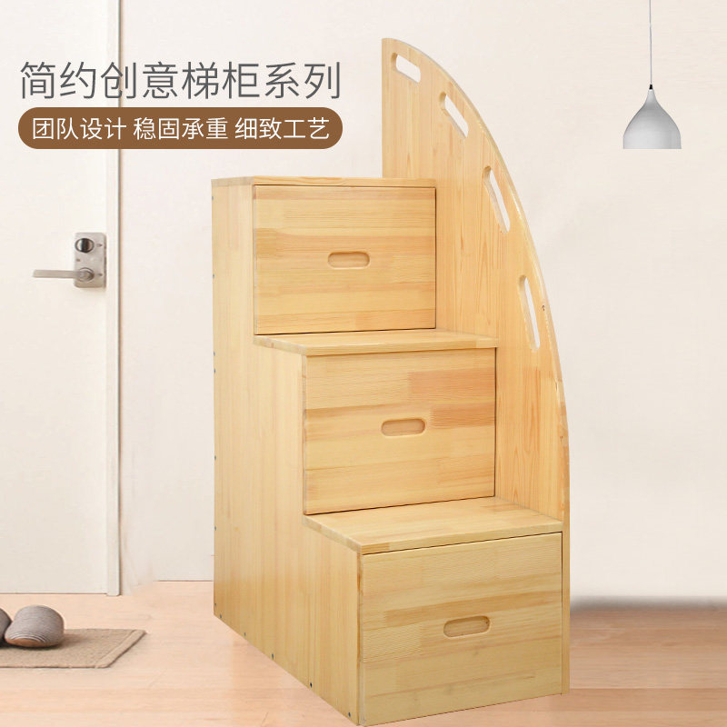 实木楼梯柜子家用简易整体儿童床头储物梯可定制踏步