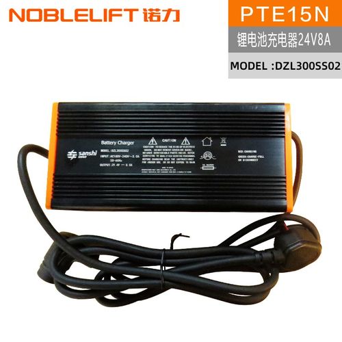 诺力电动叉车天罡搬运车配件池充电器24V/8A充电器48V/9A