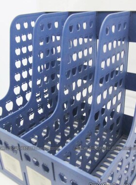 钊盛ZS-884文件架 资料架 文件栏四格资料整理架蓝色灰色新增米色