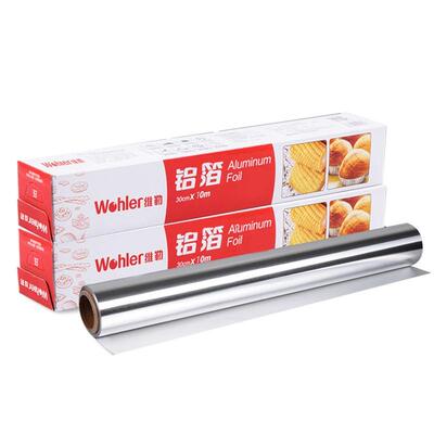 维勒锡纸烘焙家用油纸烤箱用具锡纸加厚一次性铝箔纸10米*2卷
