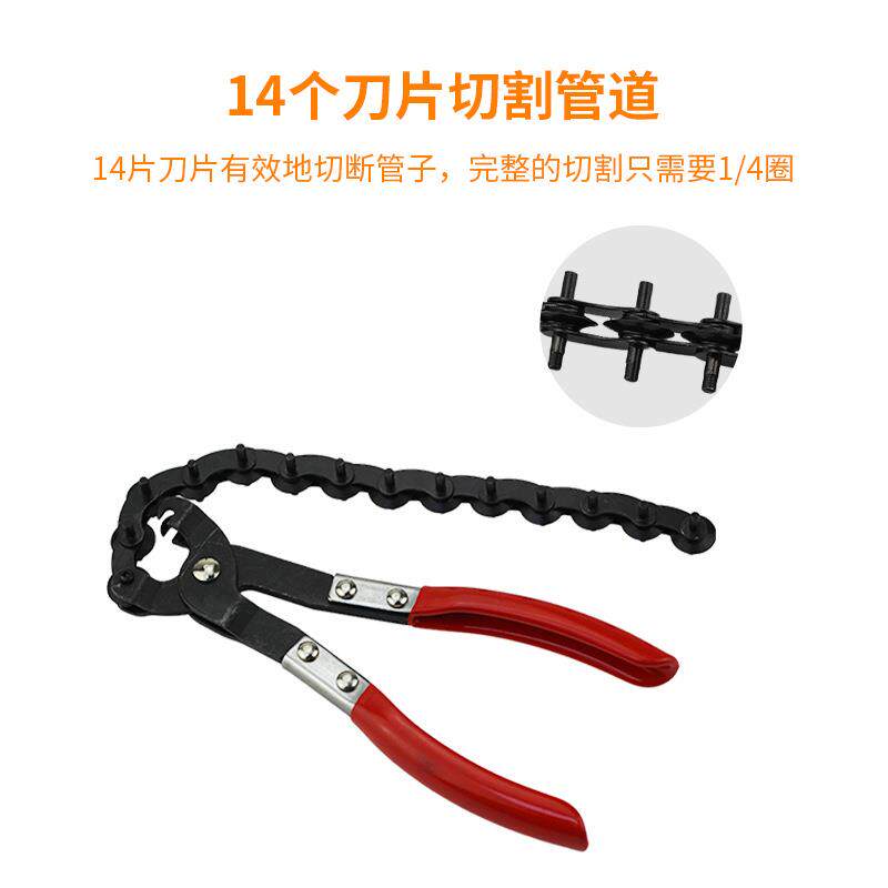 厂家供应排气管切割拆卸钳 汽车排汽管橡胶垫拆卸钳 排气管切割钳