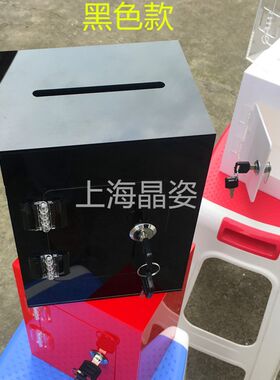 透明存钱罐儿童带锁可存可取压克力存钱筒大人家用盒子大容量钱箱