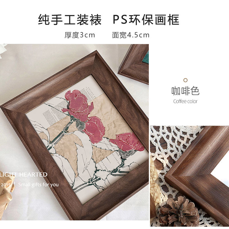 《花瓣书》高级感法式装饰画小众艺术卧室客厅走廊挂画花卉墙壁画