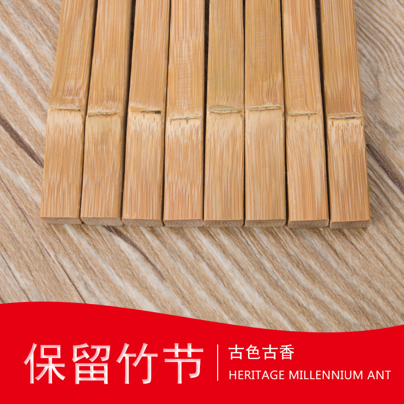 手工竹节艺术筷子 加长30cm餐厅用竹制环保筷子