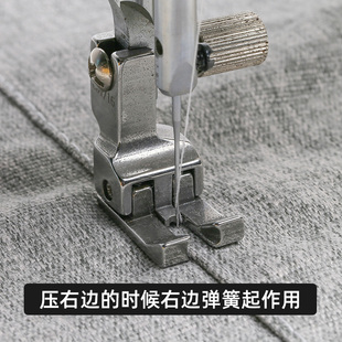 全钢CD1/16左右通用高低压脚平车电脑车多功能压脚缝纫机配件新品