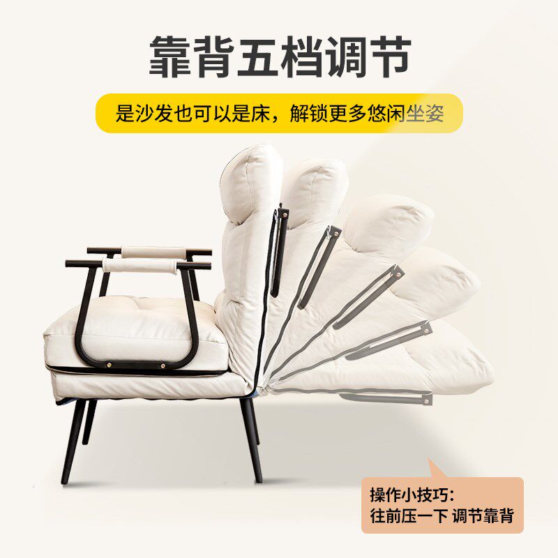 午憩宝折叠躺椅办公室午休午睡床坐躺两用椅家用宿舍椅靠背沙发椅