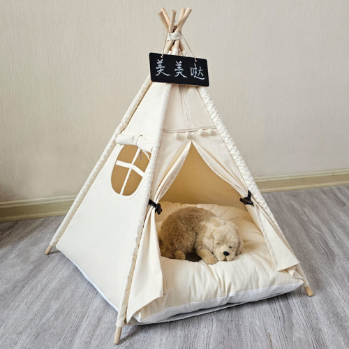网红泰迪狗窝猫咪窝宠物帐篷柯基狗床猫窝冬季保暖中小型犬可拆洗