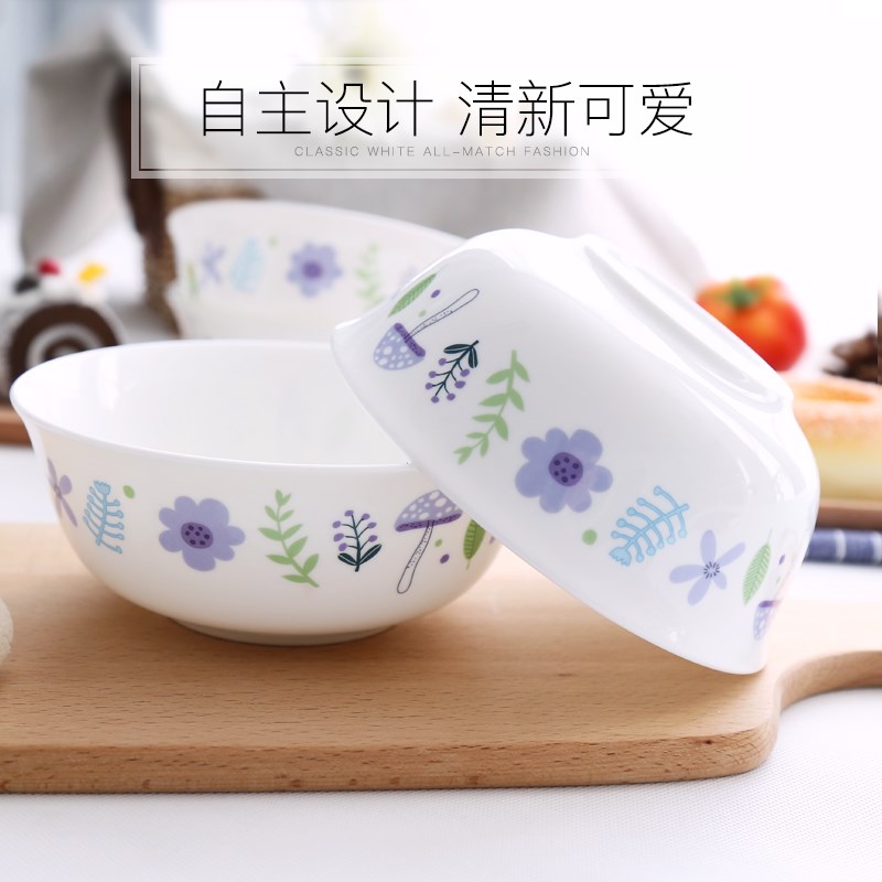 思佰得 骨瓷碗6英寸家用面碗韩式大米饭碗陶瓷碗餐具汤碗4只套装