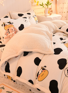 冬季牛奶羊羔绒加绒被套单件珊瑚绒双面毛绒150x200被罩1米8x2米2