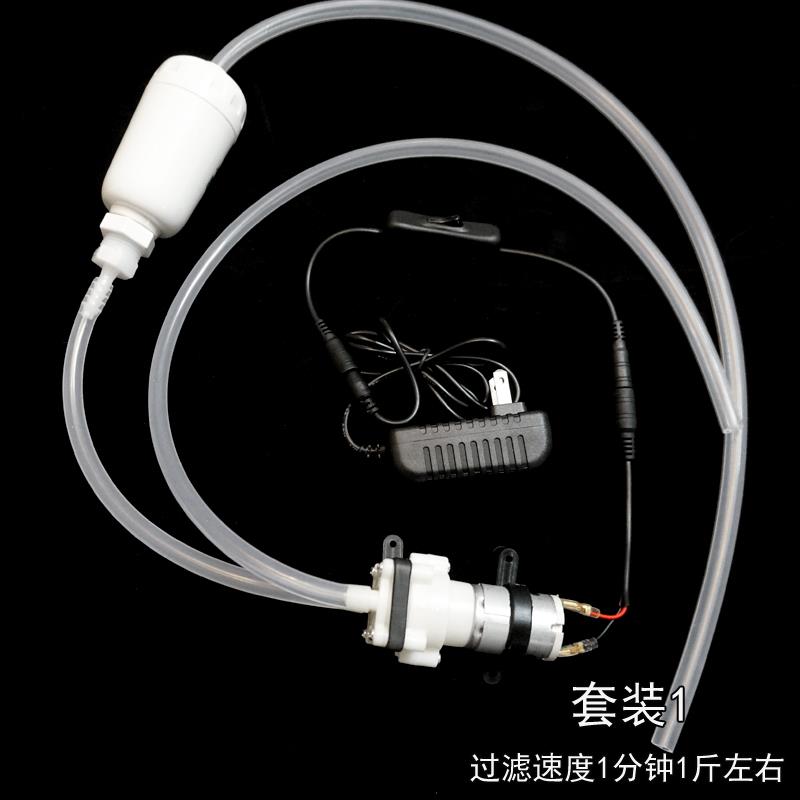 家用白酒陶瓷过滤器小型自酿活性炭催陈过滤机微型滤酒器抽酒机