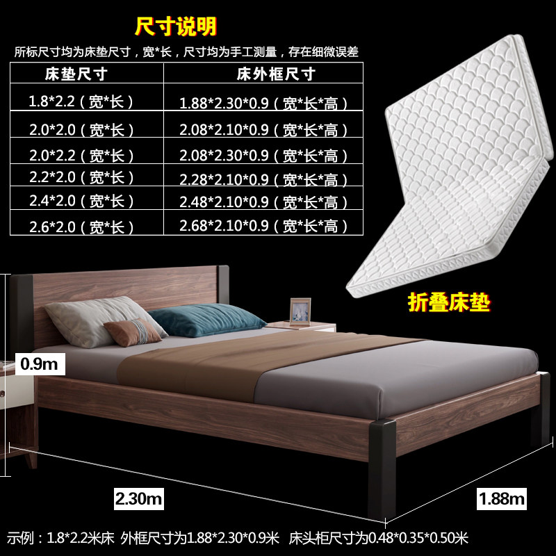 二胎家庭2米x2米乘2.3三人四人两米二大床200220超大4人亲子2.2