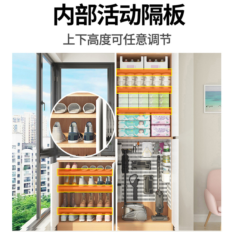 窗边收纳柜阳台收纳置物柜防晒防水80高柜可坐定制矮柜大容量鞋柜