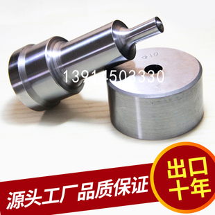 冲剪机冲头,冲床冲孔冲模,圆孔腰孔长孔方孔冲模 钢板角铁冲眼模