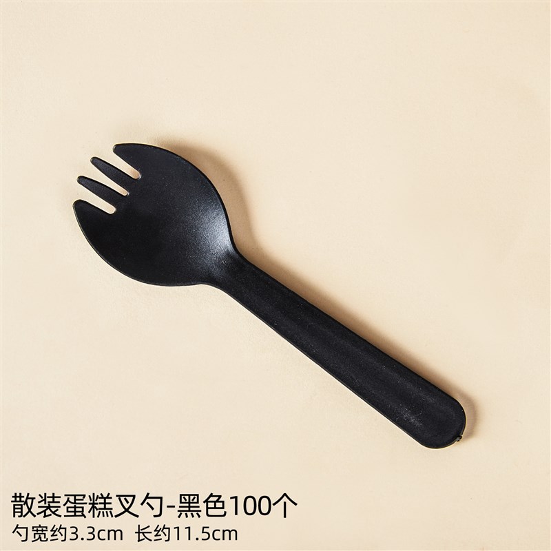一次性叉勺磨砂加厚塑料小蛋糕甜品勺子叉子独立包装儿童冰激凌叉