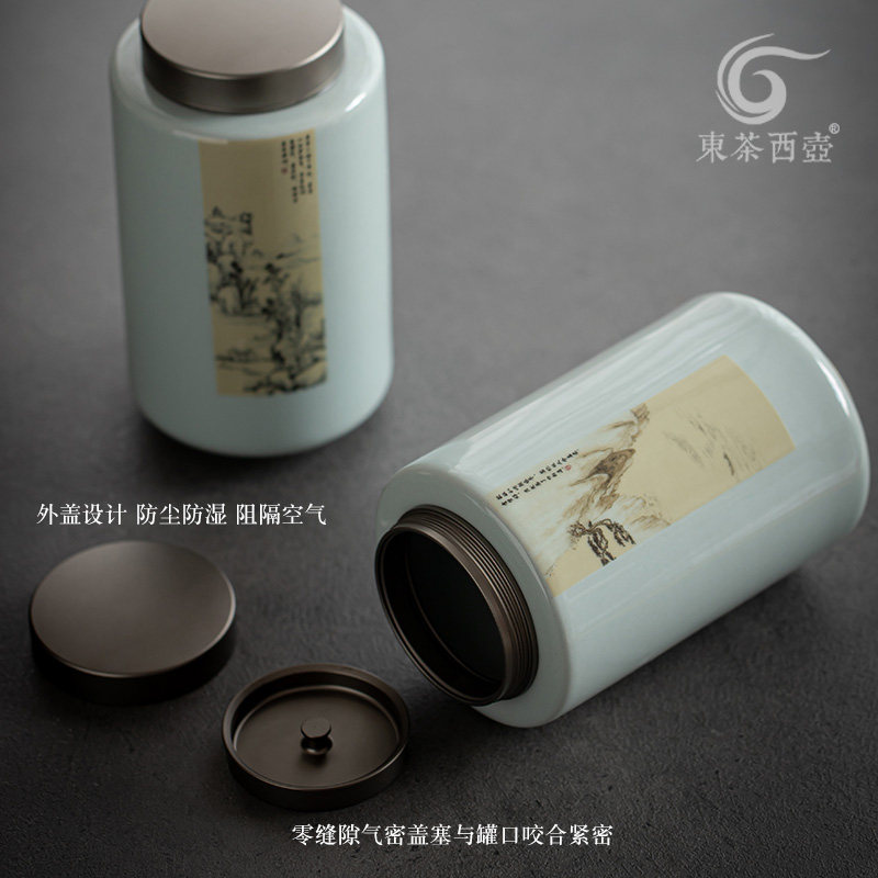 大号陶瓷茶叶罐 家用普洱茶罐储存 金属旋盖密封中式复古茶仓