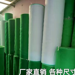 纱窗网尼龙塑料环保家用门窗自装晾晒猪场养殖农业大棚防蚊虫纱网