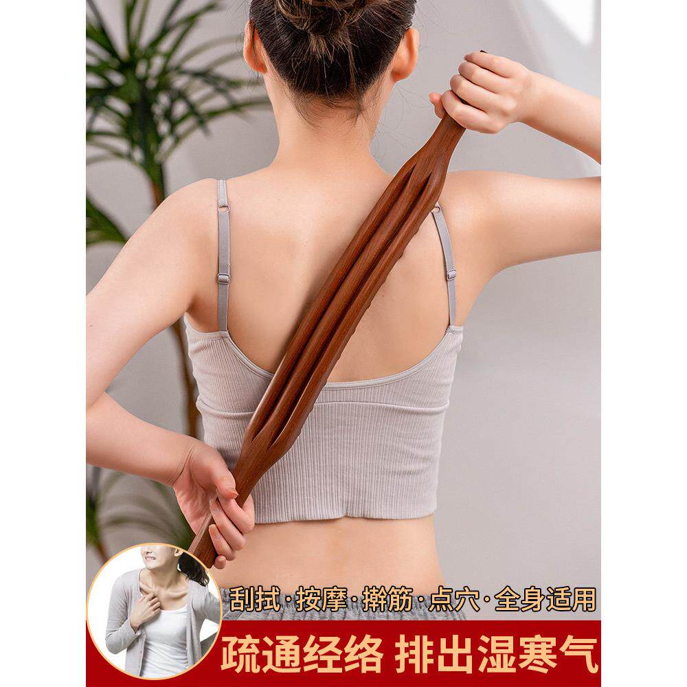 全身按摩滚经棒，372业开背、肩、颈专、腹揉、减用肥、腹疏通、