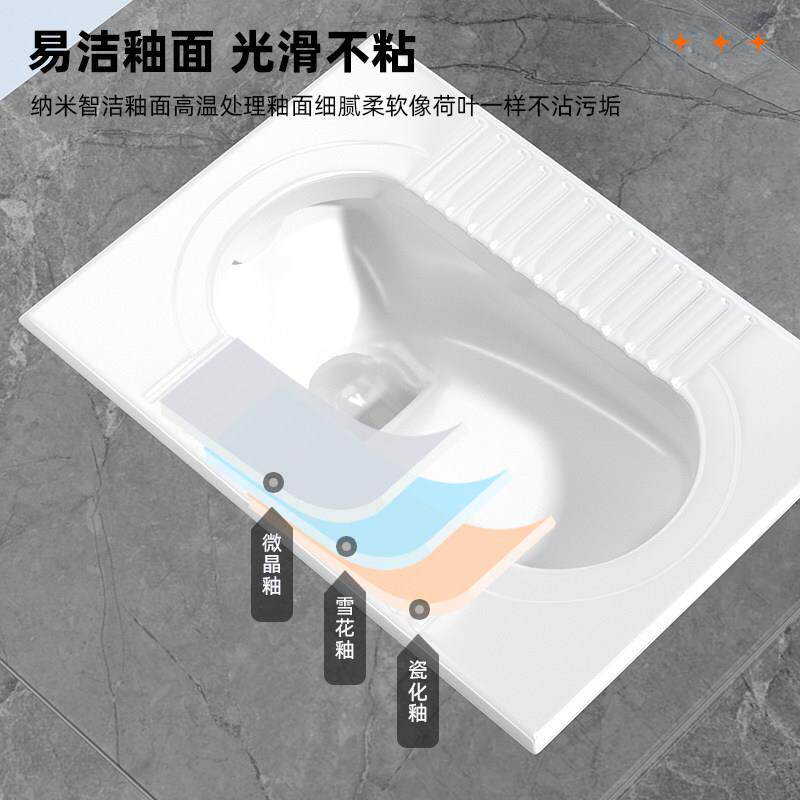 家用陶瓷蹲便器水冲箱套装整套大器蹲坑便防臭蹲K直厕便池蹬便卫