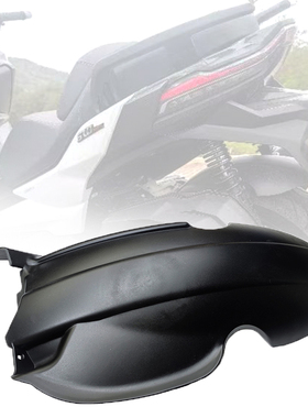 适用无极350T挡泥板Max改装摩无损托车后轮胎挡水板RS4中置挡泥瓦