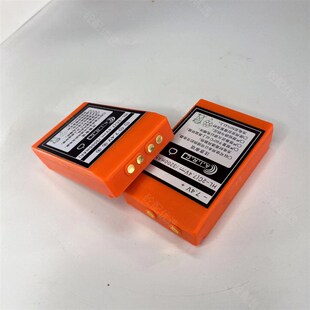 三一泵车自制电池 湿喷机电池 HL-2C 7.4V  3000mA