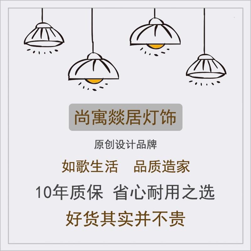 饰中晓楚 美式客厅水晶吊灯田园法式个性花篮别墅卧室餐厅灯具