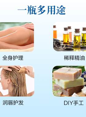 白油 起酥油 手工皂基础油 氢化植物油 白色固体