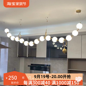 北欧法式轻奢餐厅吊灯餐桌灯设计师珍珠项链灯展厅吧台岛台长条灯