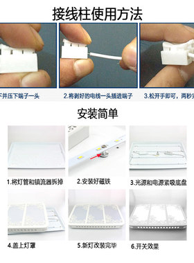 LED吸顶灯光源圆形灯管60厘米圆环形灯板灯芯80厘米灯盘灯片贴片