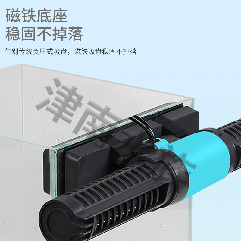 创宁水族鱼缸冲打造浪泵器超静音小型环流抽粪过滤清洁鱼池包邮