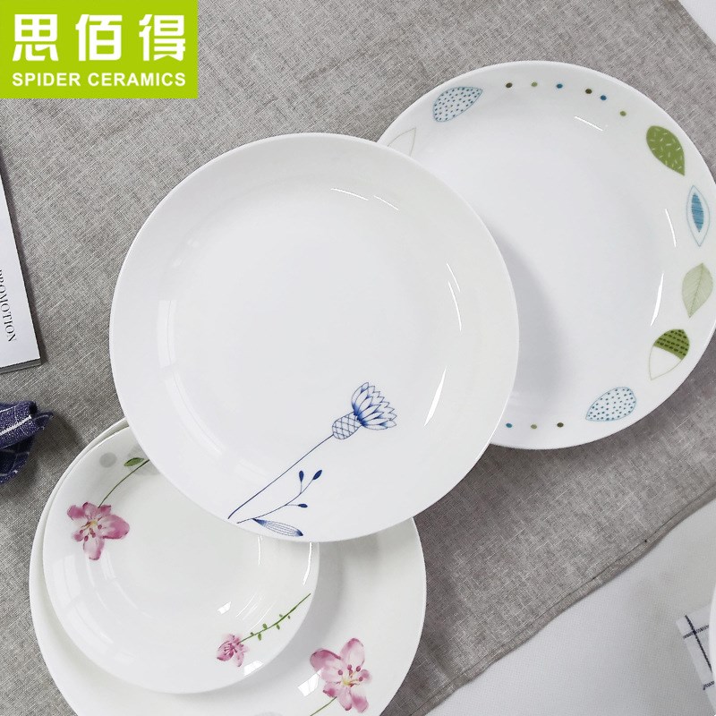 创意骨瓷餐具盘子韩式圆汤盘8英寸饭盘创意家用菜盘陶瓷盘