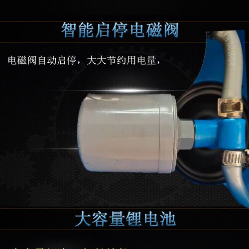 新款多功能番茄电动喷花器点花器黄瓜沾花器大棚樱桃点花授粉神器