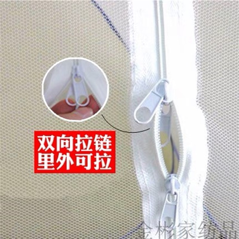 带支架学生蚊帐 尾门宿舍上铺0.9米免安装蒙古包1m折叠单人床侧门图片